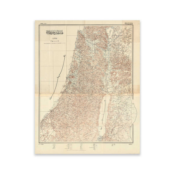 Map of Palestine Red Pin – PaliRoots