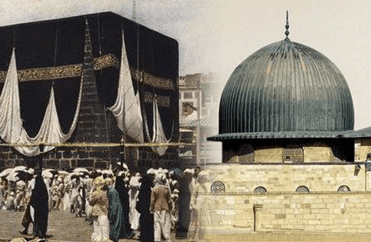 Israa’ and Mi’raj : Prophet Muhammad's SAW Remarkable Night Journey to Palestine - PaliRoots