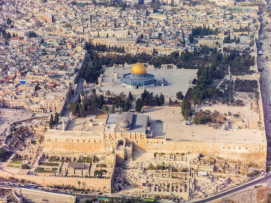 What is the difference between al-Aqsa and Dome of the Rock? - PaliRoots