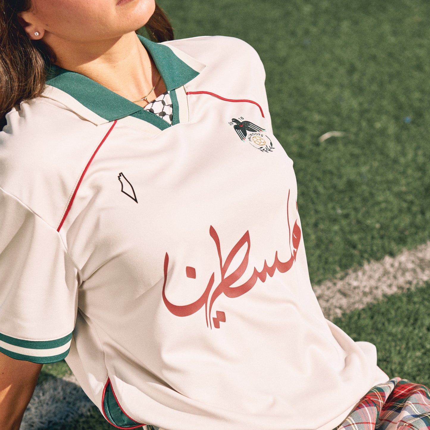 Filistin Vintage Soccer Jersey Alam